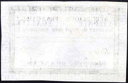 FRANCE, Epoque révolutionnaire 
Assignat...