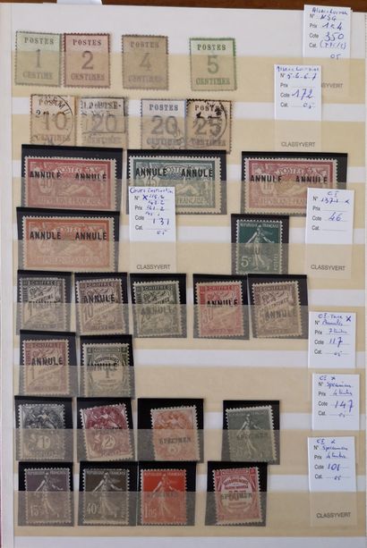 France: specialties including Preo, Tax,...