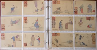Postcards from Asia including China, Japan,...