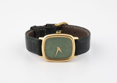BAUME & MERCIER
Lady's wrist watch. 
Yellow...