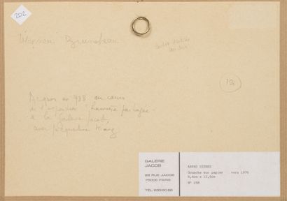Arpad SZENES (1897-1985)
Untitled, circa...