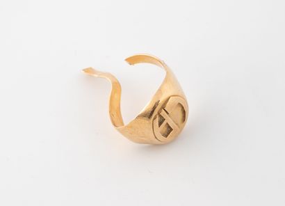 Gold debris (750).
Weight 12,9 g.