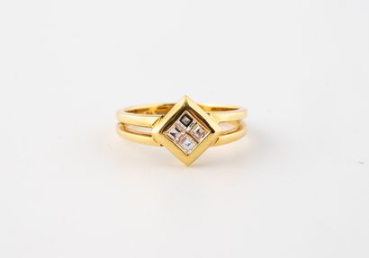 Yellow gold (750) ring with square bezel...