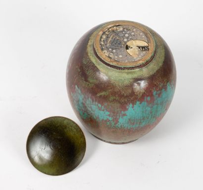 BORNHOLM
Vase.
In glazed ceramic.
Mark on...