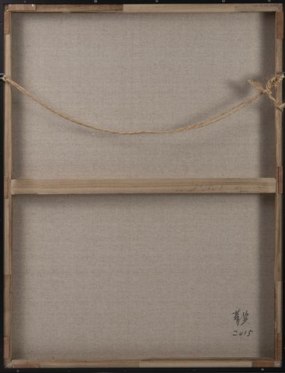 XING Dong (1962)
Wu NO.01, 2015.
Ink on canvas
90...