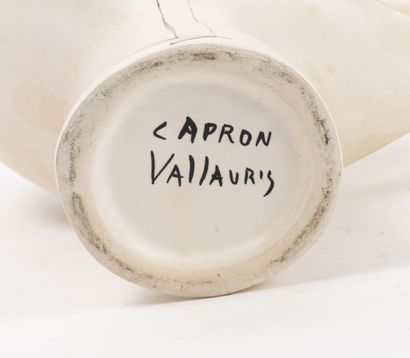 Roger CAPRON (1922-2006)
Bird.
Pourer zoomorphic.
In...