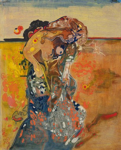 Pierre COURTENS (1921-2004)
Bather.
Oil on...