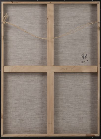XING Dong (1962)
Wu NO.04, 2016.
Ink on canvas
Signed,...