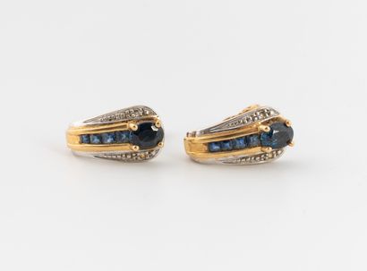 Pair of yellow and white gold (750) earrings...