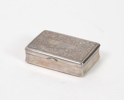 INDOCHINE
Petite tabatière rectangulaire...
