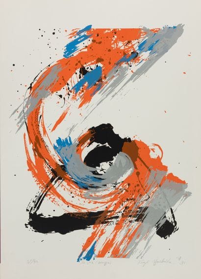Kenji YOSHIDA (1924-2009)
Life (maya), 1991.
Silkscreen...