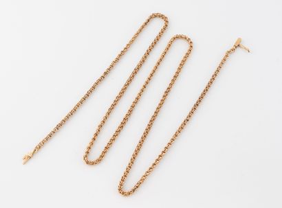 Fancy link chain in yellow gold (750).
Ratchet...