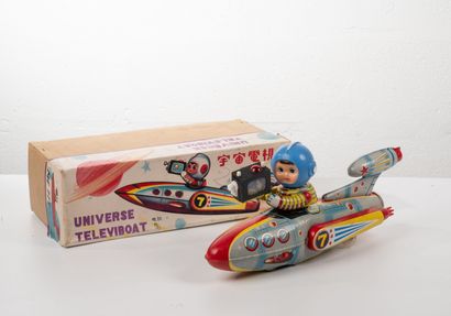 CHINE
Universe Televiboat.
L. : 35 cm.
Infimes...