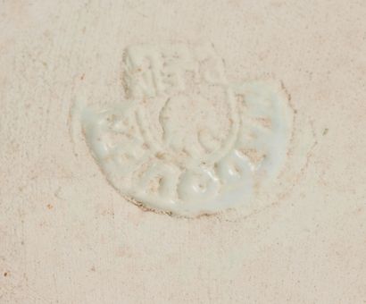ATELIER MADOURA
Vase à décor zoomorphe, circa...