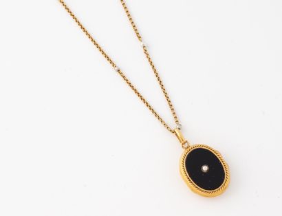 Yellow gold (750) neck chain with double...