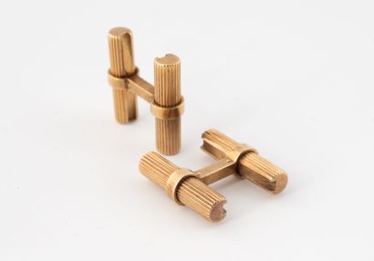 Pair of yellow gold (750) cufflinks with...