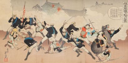JAPON, fin du XIXème siècle
Toshimitsu KOBAYASHI...