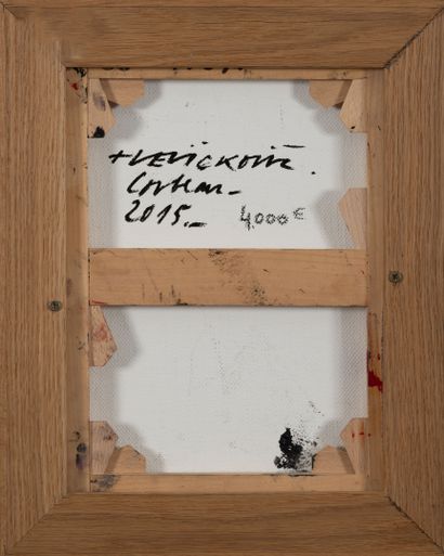 Vladimir VELICKOVIC (1935 - 2019)
Corbeau,...
