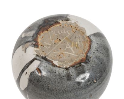 Jean Joseph CARRIES (1855-1894)
Vase coloquinte,...