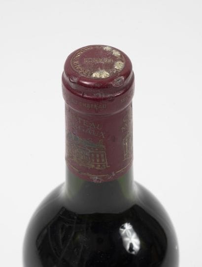 CHÂTEAU MARGAUX
1 bottle, 1988.
GCC1 Margaux.
High...