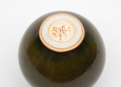Robert DEBLANDER (1924-2010)
Vase.
Enameled...