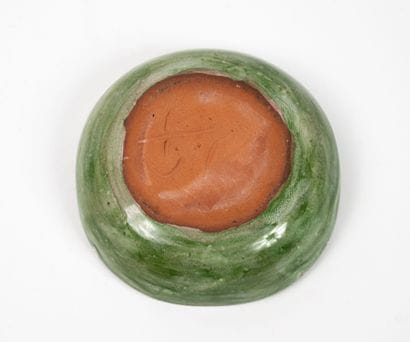 Armand CAZAUX (1895-1982)
Ceramic dish.
Ceramic,...