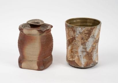Josephte GRANGE-SARLES (1945)
Vase.
Enameled...