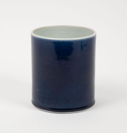 Michel GARDELLE (1949)
Large vase, 1989.
Enameled...