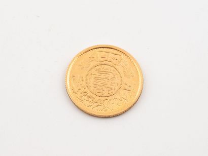 ARABIE SAOUDITE
A 1 guinea coin in 1950 gold.
Weight:...