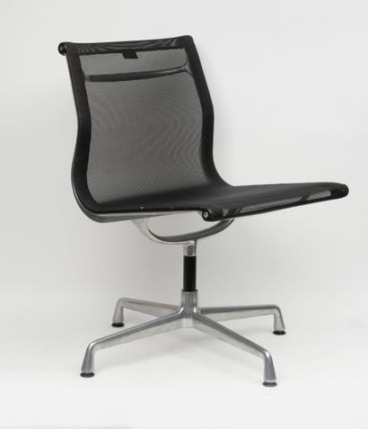 Charles (1912-1988) & Ray (1907-1958) EAMES
Suite...
