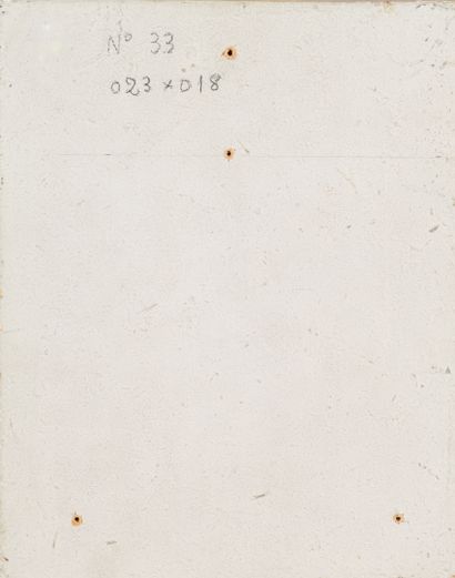 NESTORAS (XXème siècle)
Sans titre, 1980.
Technique...