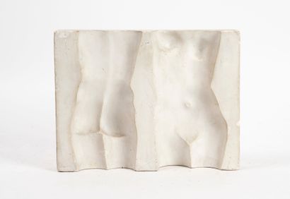 Roy ADZAK (1927-1987), attribué
Sans titre,...