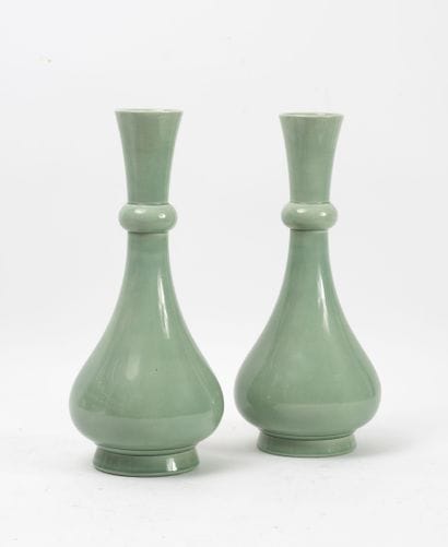 Paul MILLET (1870-1950) - SEVRES
Pair of...