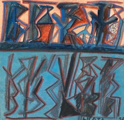 Riccardo LICATA (1929-2014)
Untitled, 1990.
Oil...
