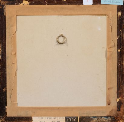 David MALKIN (1910-2002)
Untitled.
Mixed...