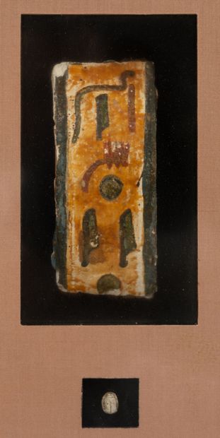 EGYPYTE, Période Saïte, XXVIème dynastie.
Fragment...