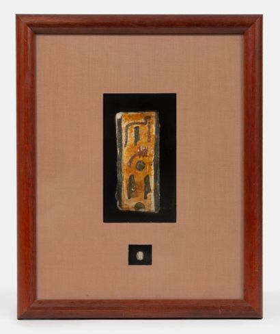 EGYPYTE, Période Saïte, XXVIème dynastie.
Fragment...