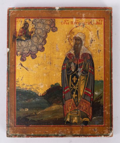 RUSSIE, XIXème siècle
Icône de Saint Jean...