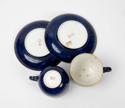 MANUFACTURE NATIONALE DE SEVRES
Paire de...