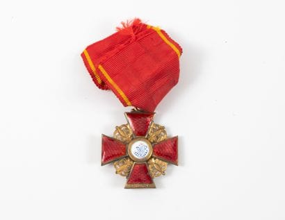 EMPIRE RUSSE, début du XXème siècle
Order...
