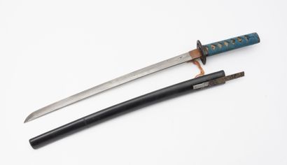 JAPON, début du XXème siècle
Katana
Tsuba...