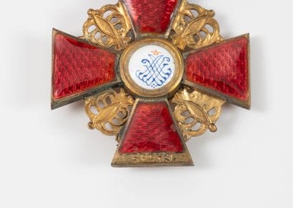 EMPIRE RUSSE, début du XXème siècle
Order...