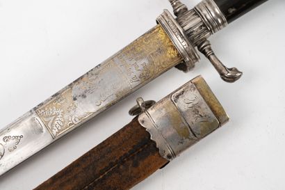 FRANCE, règne de Louis XV, vers le milieu...