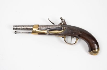 FRANCE, Premier Empire
Presumed Imperial...