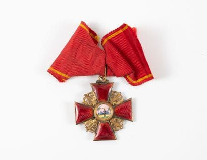 EMPIRE RUSSE, début du XXème siècle
Order...