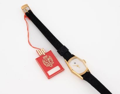 LIP
Ladies' wristwatch in yellow gold (750),...