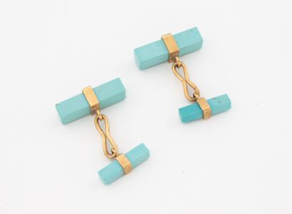 Paire de boutons de manchette en or jaune...