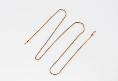 Yellow gold (750) palm chain.
Ratchet clasp.
Weight...