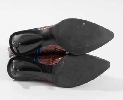 MIU MIU
Multicolored inlaid leather and suede...