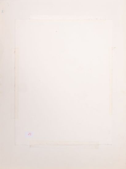 Jean Léon HUENS (1921-1982)
Danseurs dans...